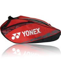 yonex racket bag